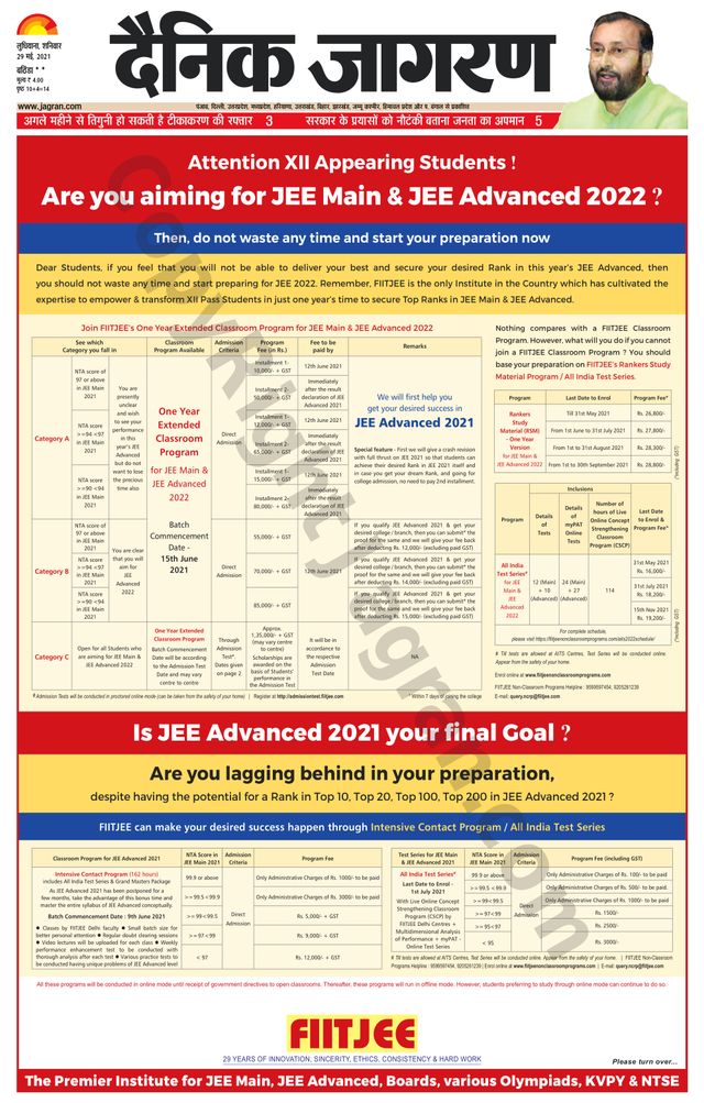 Gå ubegrenset med Magzter GOLD