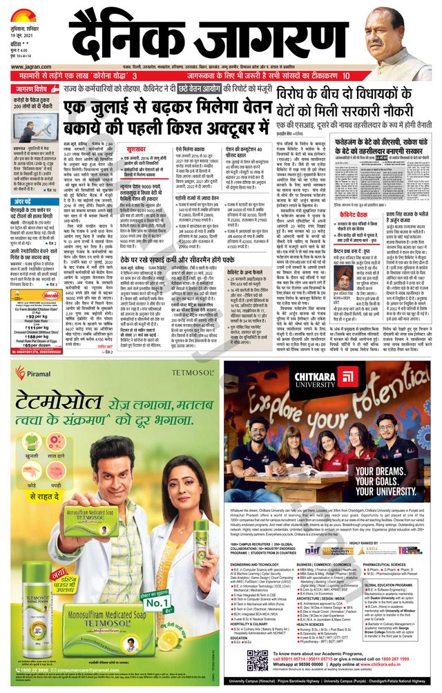 Gå ubegrenset med Magzter GOLD