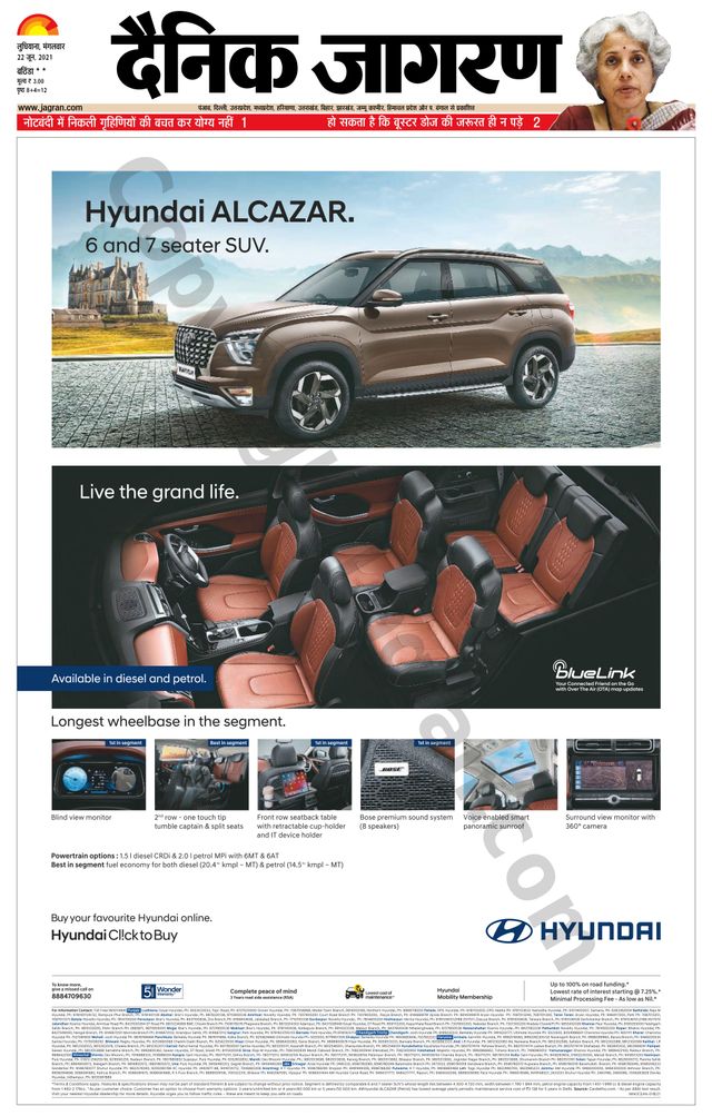 मैगज़्टर गोल्ड के साथ असीमित हो जाओ