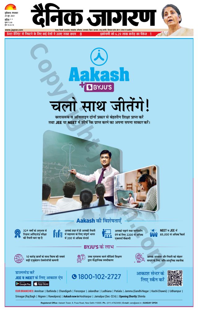 Gå ubegrenset med Magzter GOLD