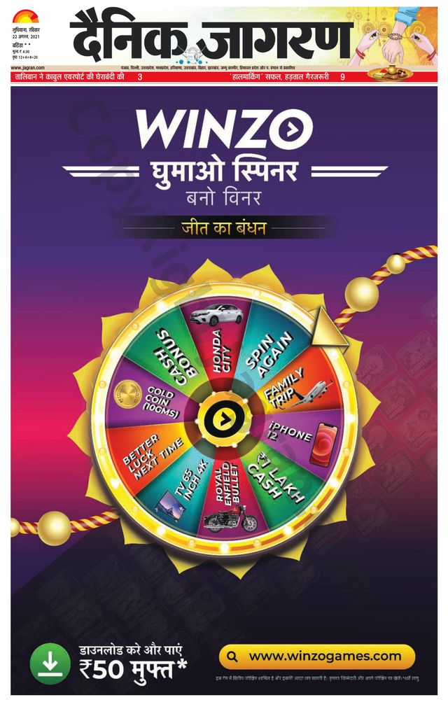 Gå ubegrenset med Magzter GOLD