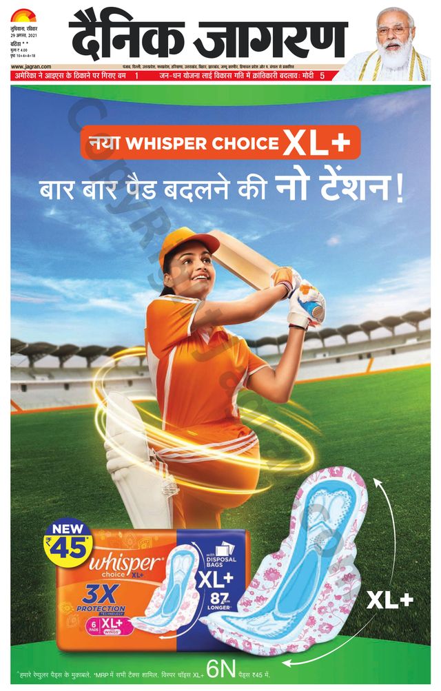 Gå ubegrenset med Magzter GOLD