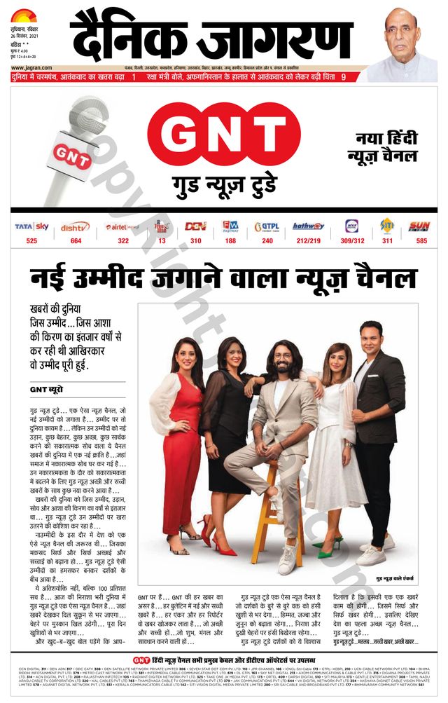 Go Unlimited with Magzter GOLD