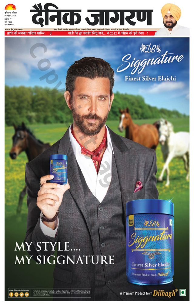 Gå ubegrenset med Magzter GOLD