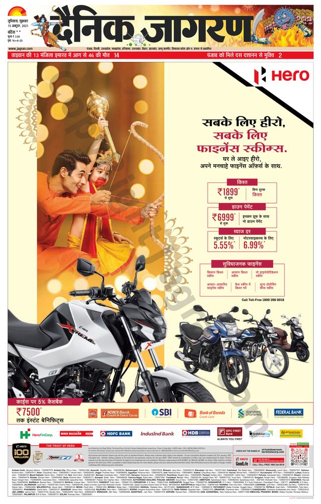 Gå ubegrenset med Magzter GOLD