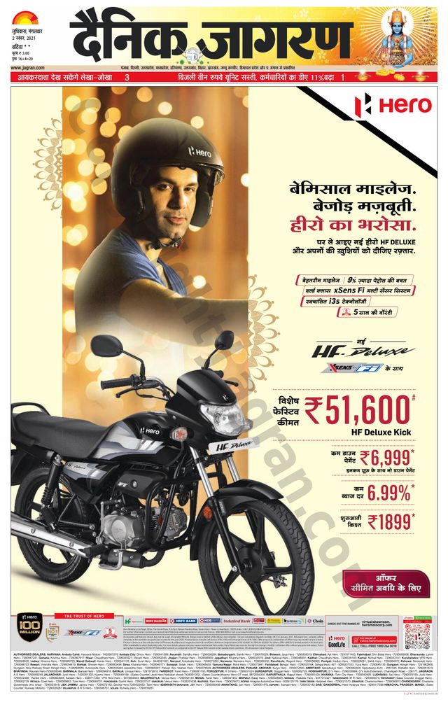 Gå ubegrenset med Magzter GOLD