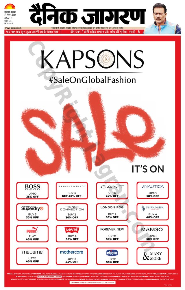 Magzter GOLDで無制限に