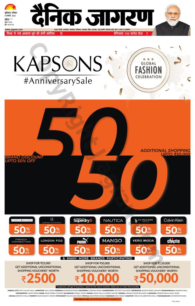 Magzter GOLDで無制限に