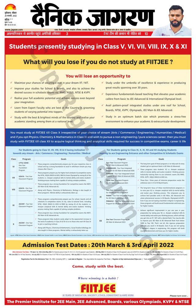 Magzter GOLDで無制限に