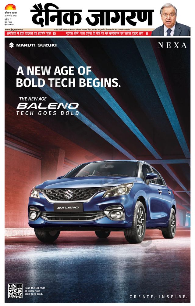 Magzter GOLDで無制限に