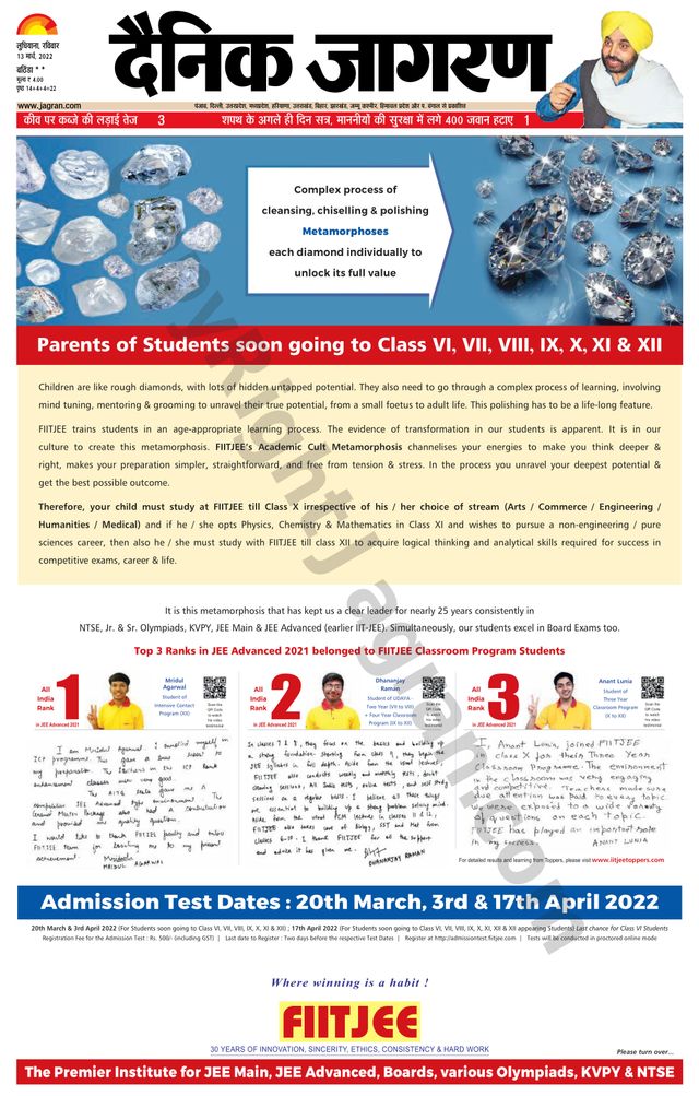 Gå ubegrenset med Magzter GOLD