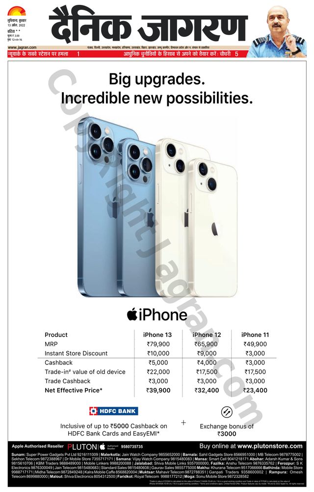 Magzter GOLDで無制限に