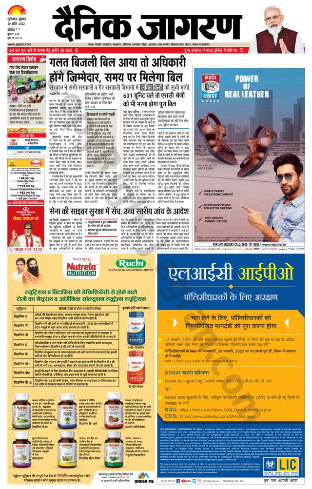 Gå ubegrenset med Magzter GOLD