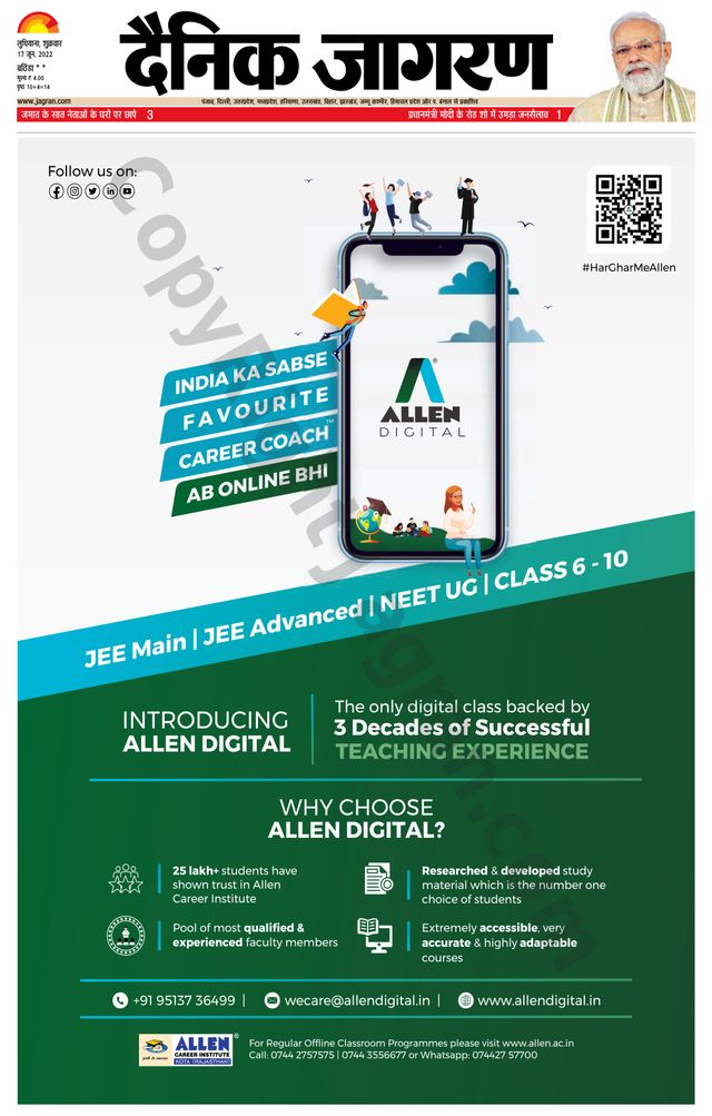 Magzter GOLDで無制限に