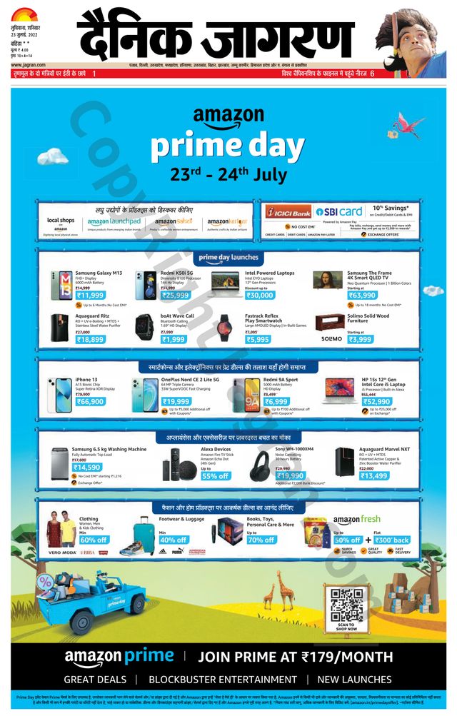 Magzter GOLDで無制限に