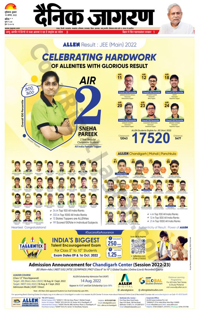 Gå ubegrenset med Magzter GOLD