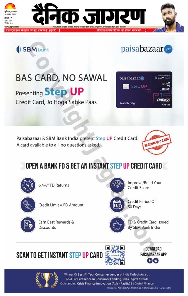 Gå ubegrenset med Magzter GOLD