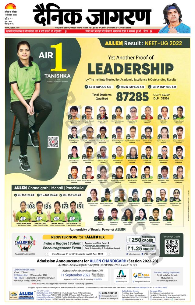 Ga onbeperkt met Magzter GOLD