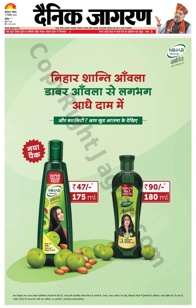 Magzter GOLD ile Sınırsız Olun