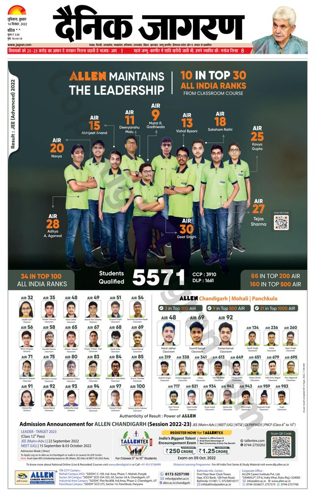 Gå ubegrenset med Magzter GOLD