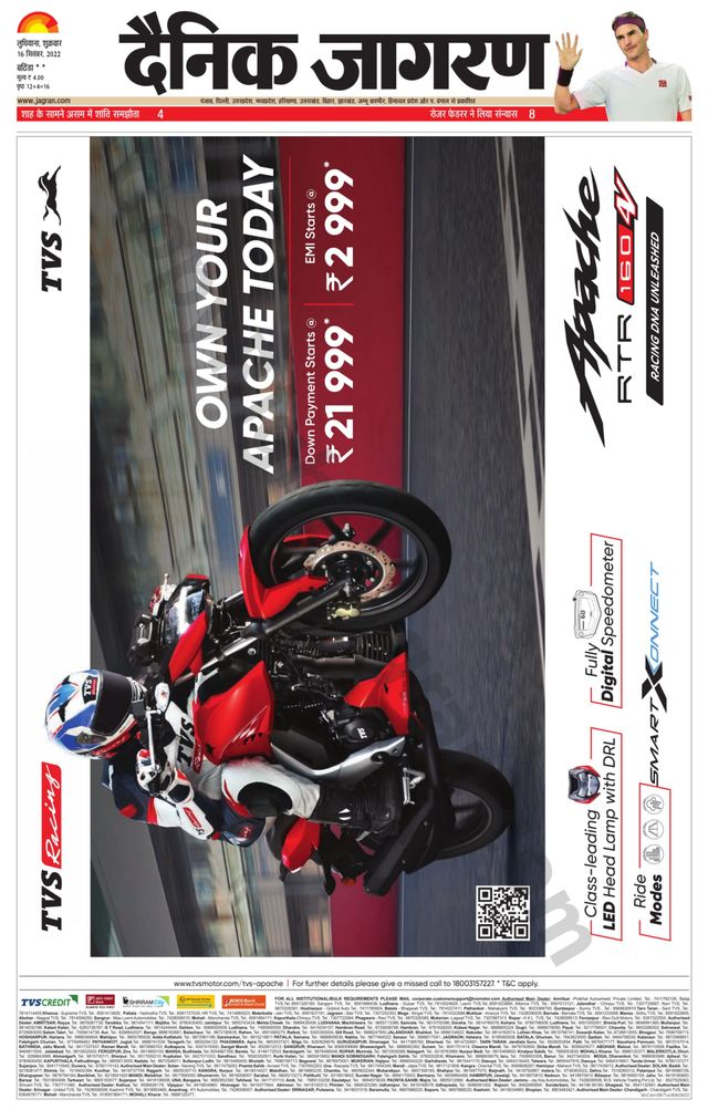 Magzter GOLDで無制限に