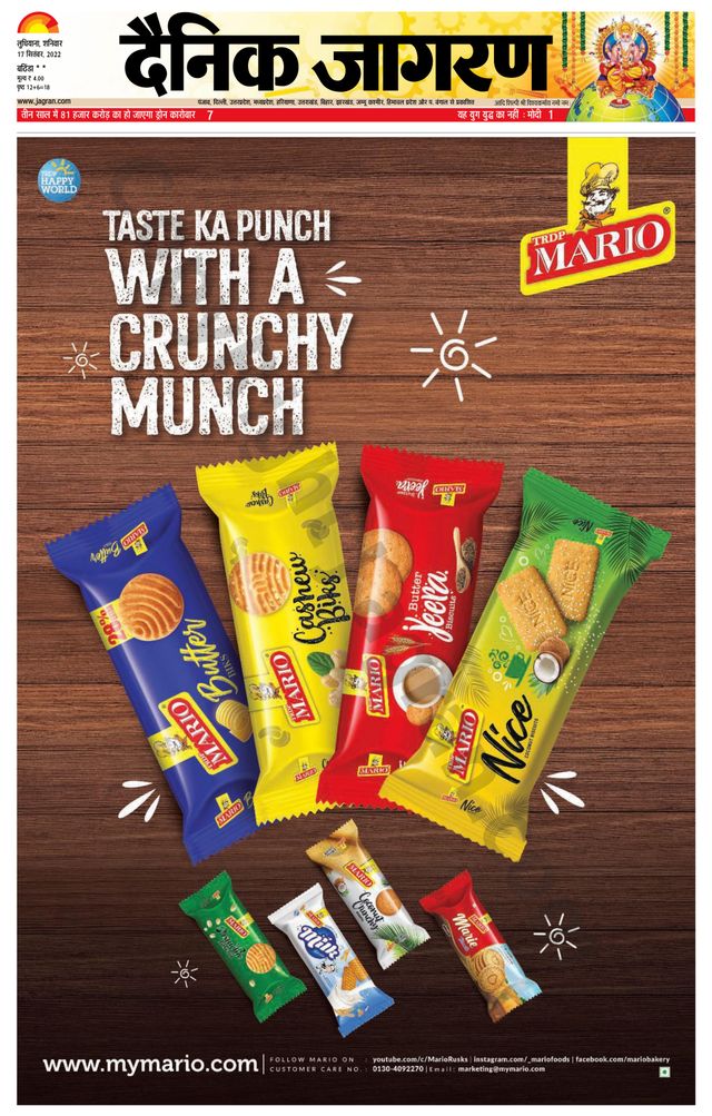 Gå ubegrenset med Magzter GOLD