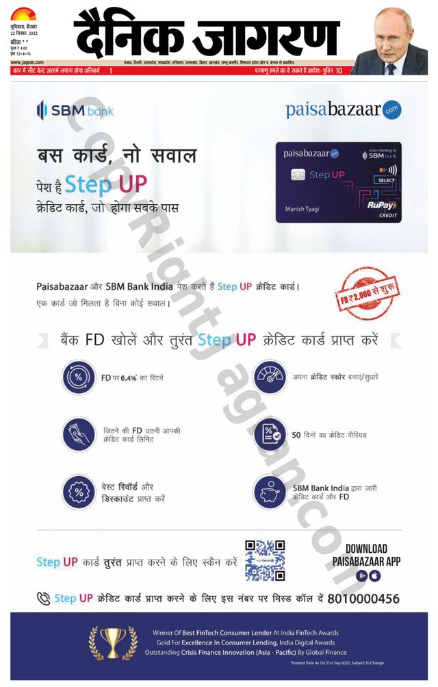 Gå ubegrenset med Magzter GOLD