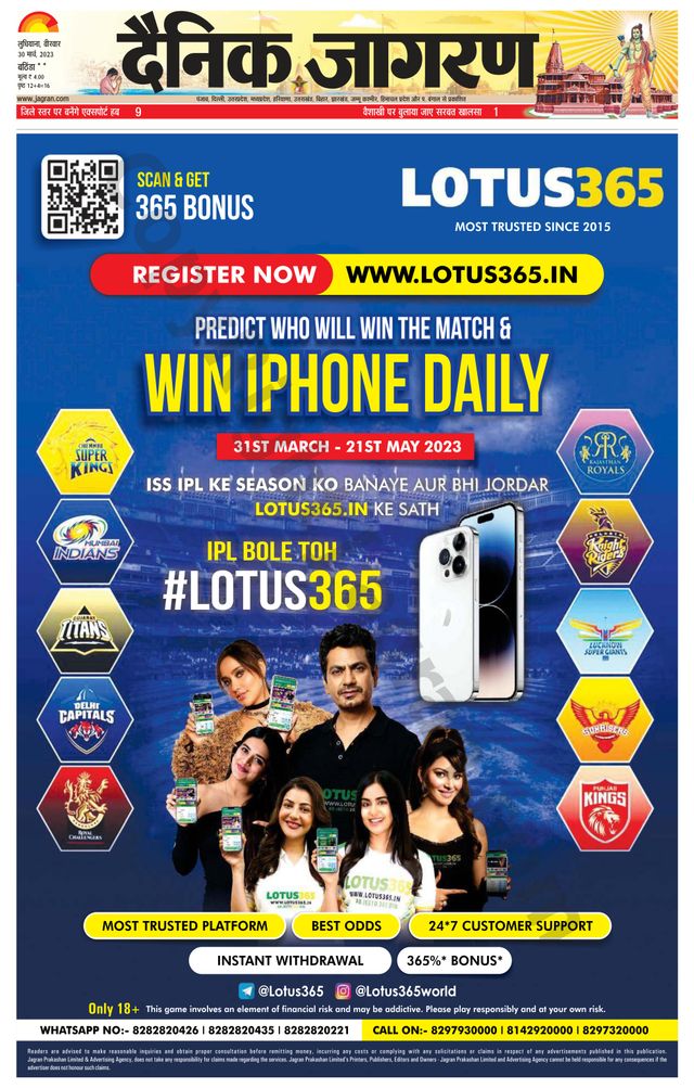 Go Unlimited with Magzter GOLD