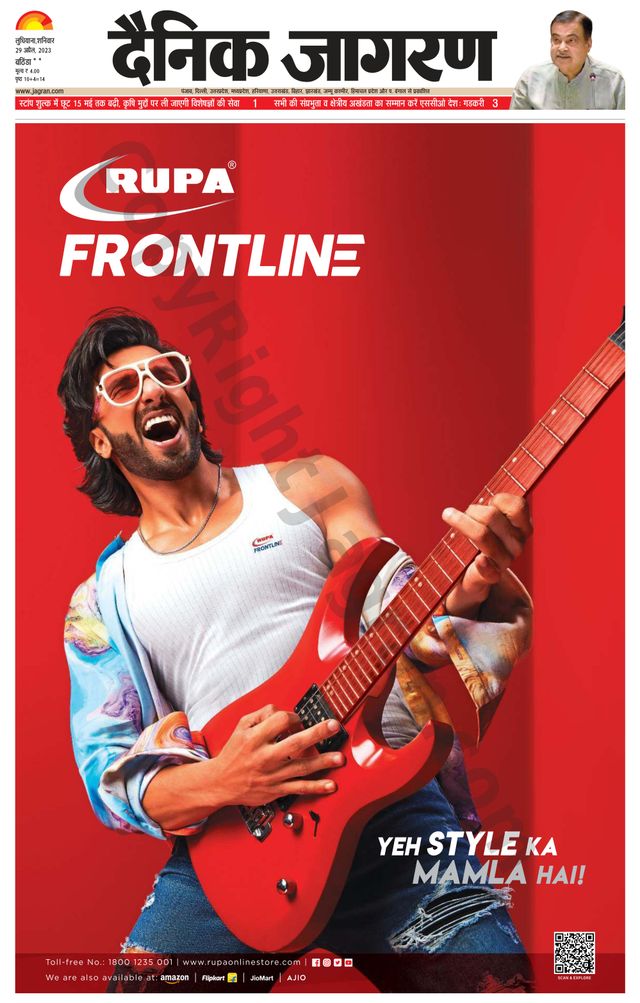 Go Unlimited with Magzter GOLD