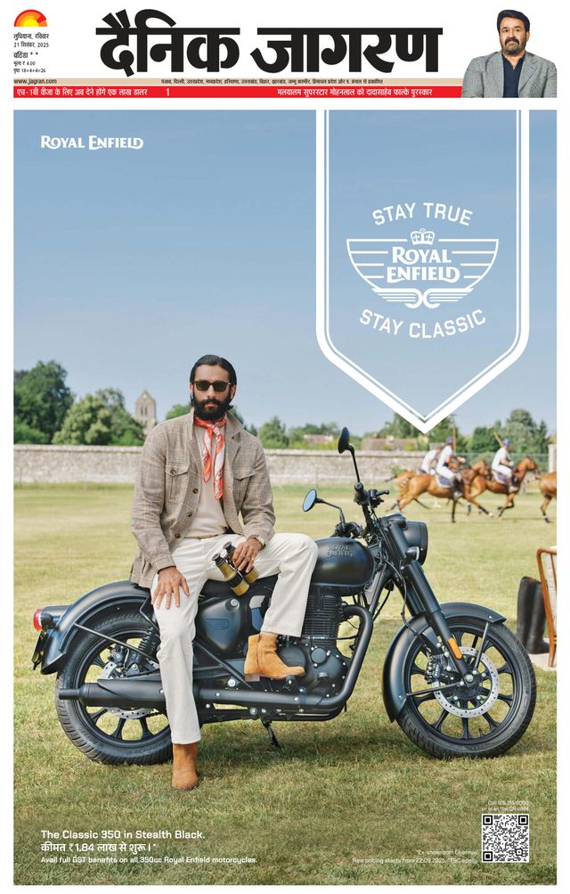 Gå ubegrenset med Magzter GOLD