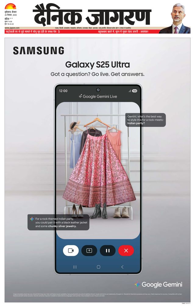 Gå ubegrenset med Magzter GOLD