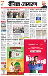 December 12, 2025