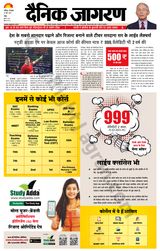 May 25, 2021