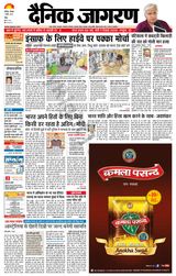 April 07, 2022