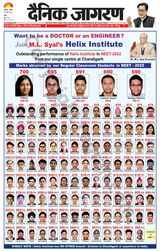 Dainik Jagran Doaba - March 19, 2023 March 19, 2023