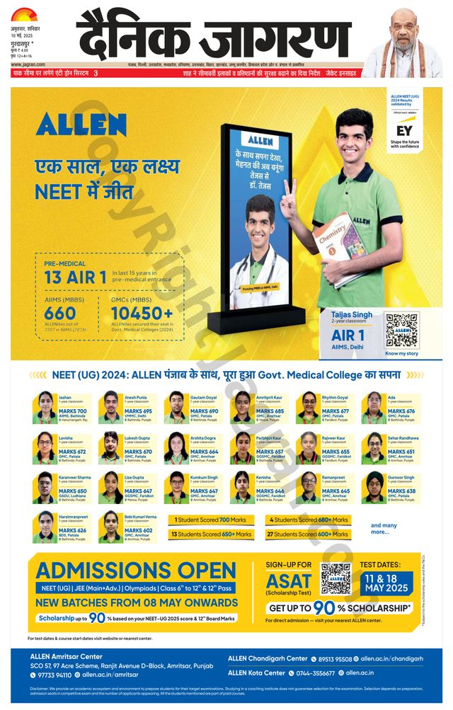 Gå ubegrenset med Magzter GOLD