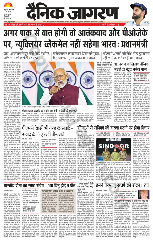 Gå ubegrenset med Magzter GOLD