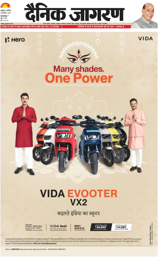 Gå ubegrenset med Magzter GOLD