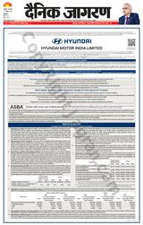 Dainik Jagran Nawasehar - October 15, 2024 October 15, 2024