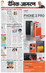May 05, 2025