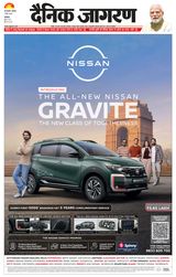 March 07, 2026