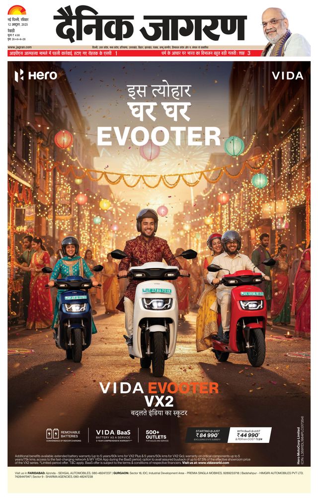 Vuélvete ilimitado con Magzter GOLD