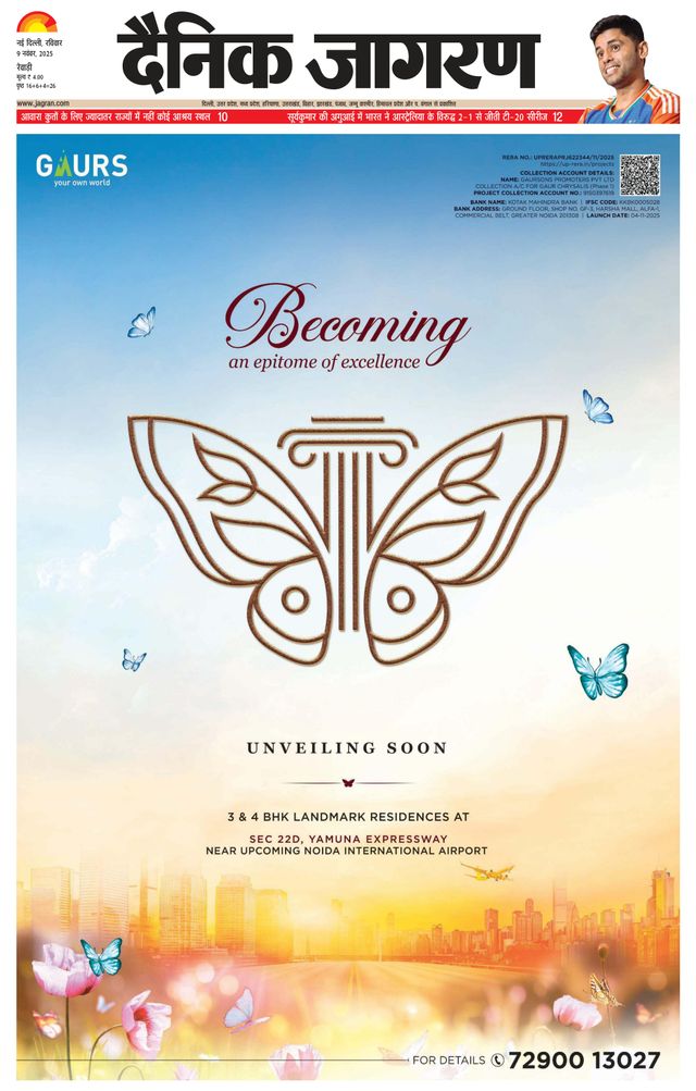 Magzter GOLD ile Sınırsız Olun