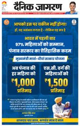 March 11, 2026