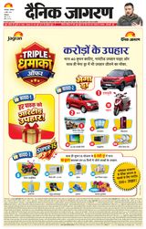 April 06, 2026