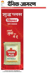 December 15, 2025