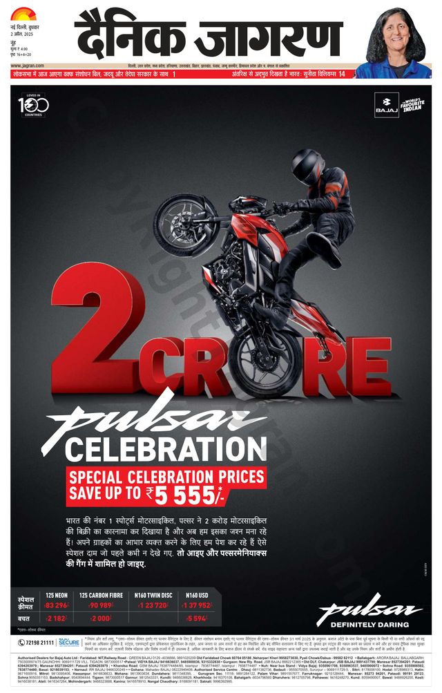 Gå ubegrenset med Magzter GOLD