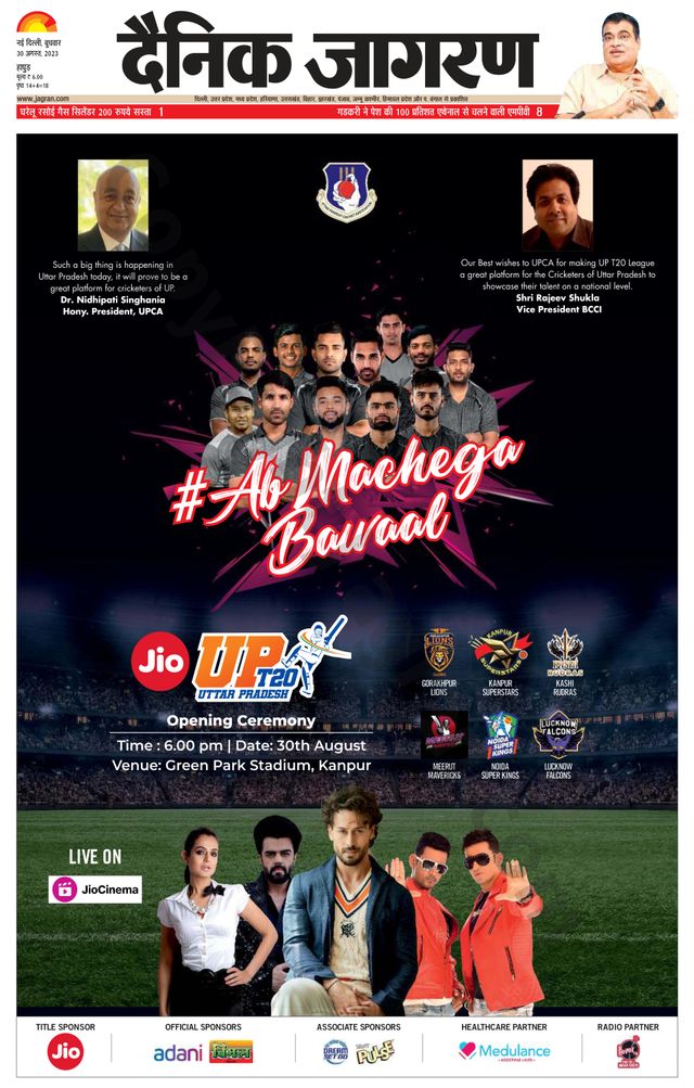 Go Unlimited with Magzter GOLD