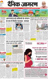 November 10, 2025