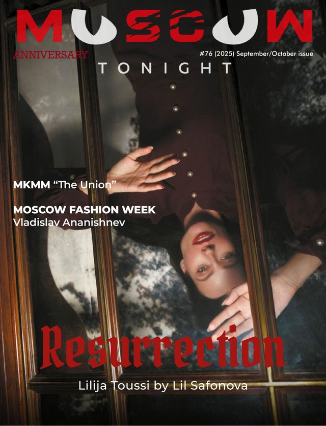 Moscow tonight